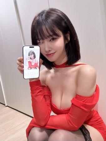 Se Yeon Nude Leaks OnlyFans Photo 11